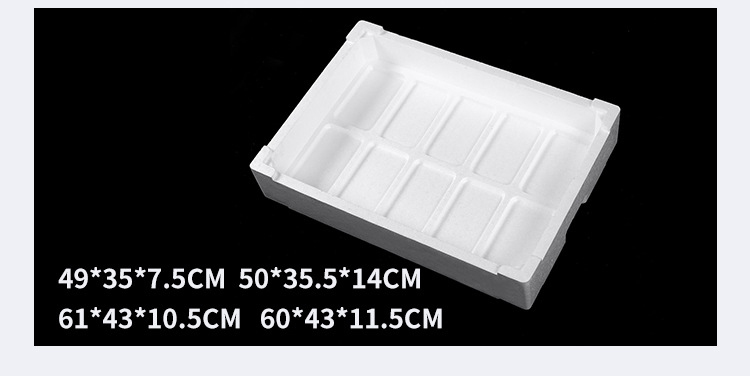 廠家供應(yīng)草莓泡沫箱 蔬菜水果保溫保鮮泡沫箱 泡沫箱草莓