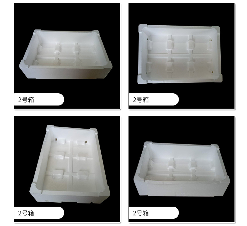 泡沫保鮮箱 3號(hào)草莓泡沫箱 泡沫包裝盒 冷藏保溫箱