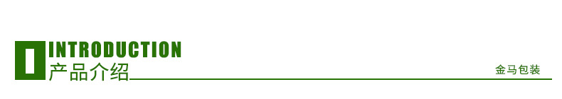 泡沫保鮮箱 3號(hào)草莓泡沫箱 泡沫包裝盒 冷藏保溫箱