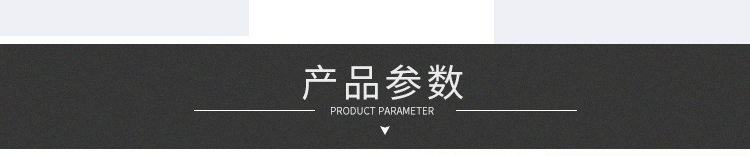 食品盒魚肉豆腐食品保鮮箱冷藏箱保溫運(yùn)輸泡沫包裝盒定制